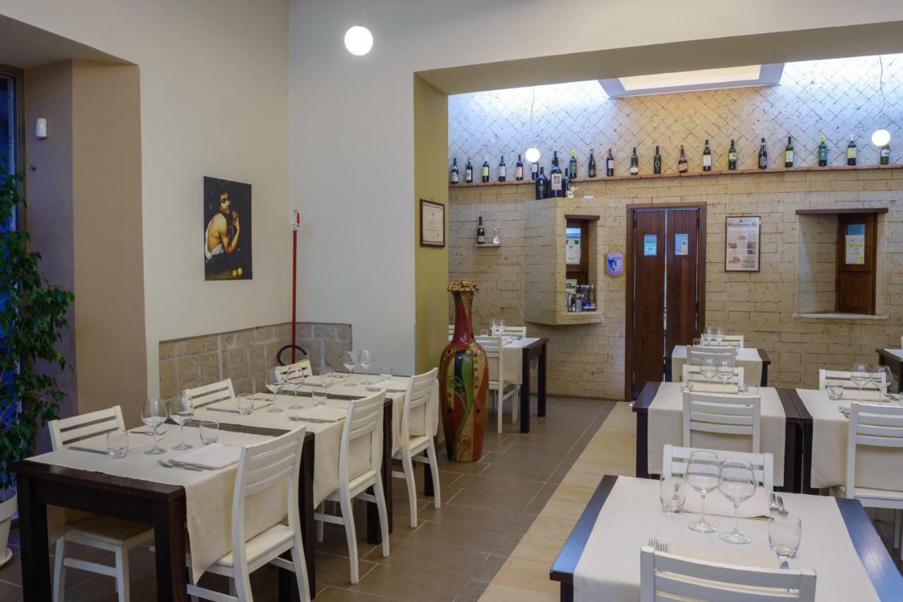 시미틸레 Bocca Di Bacco B&B 외부 사진